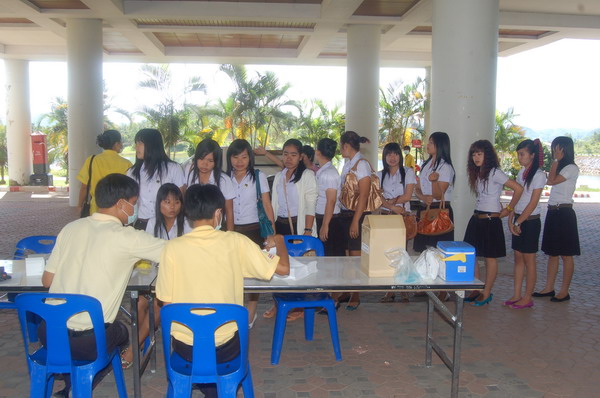 ../Picture/2551/1 (7).JPG